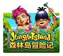 Semua ini menjadikan Jungle Island tidak hanya menyenangkan, tetapi juga memberikan ketenangan dan kenyamanan dalam bermain.